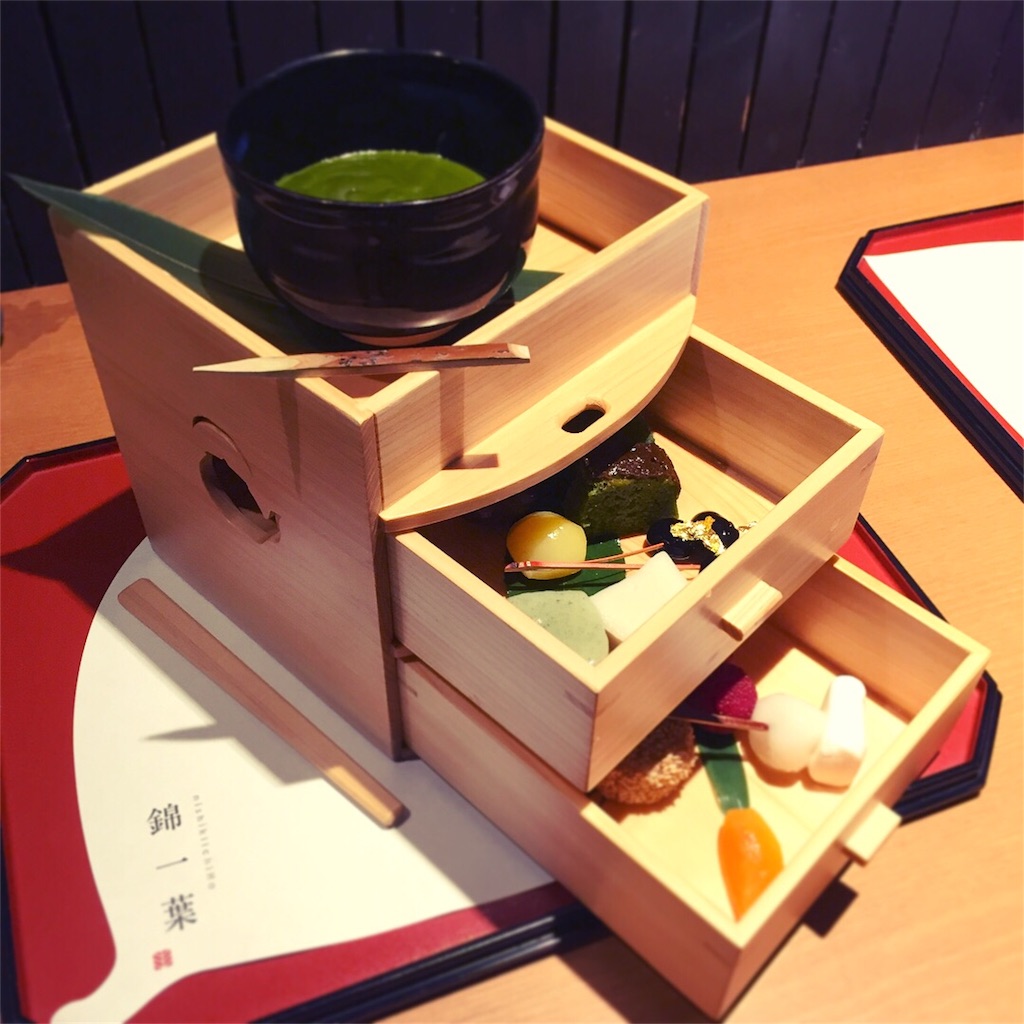 f:id:oukakreuz:20171024212842j:image