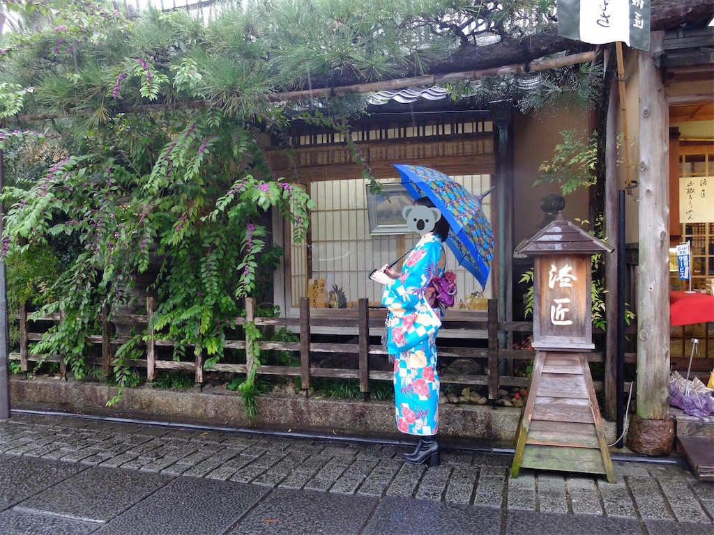f:id:oukakreuz:20171024215236j:image
