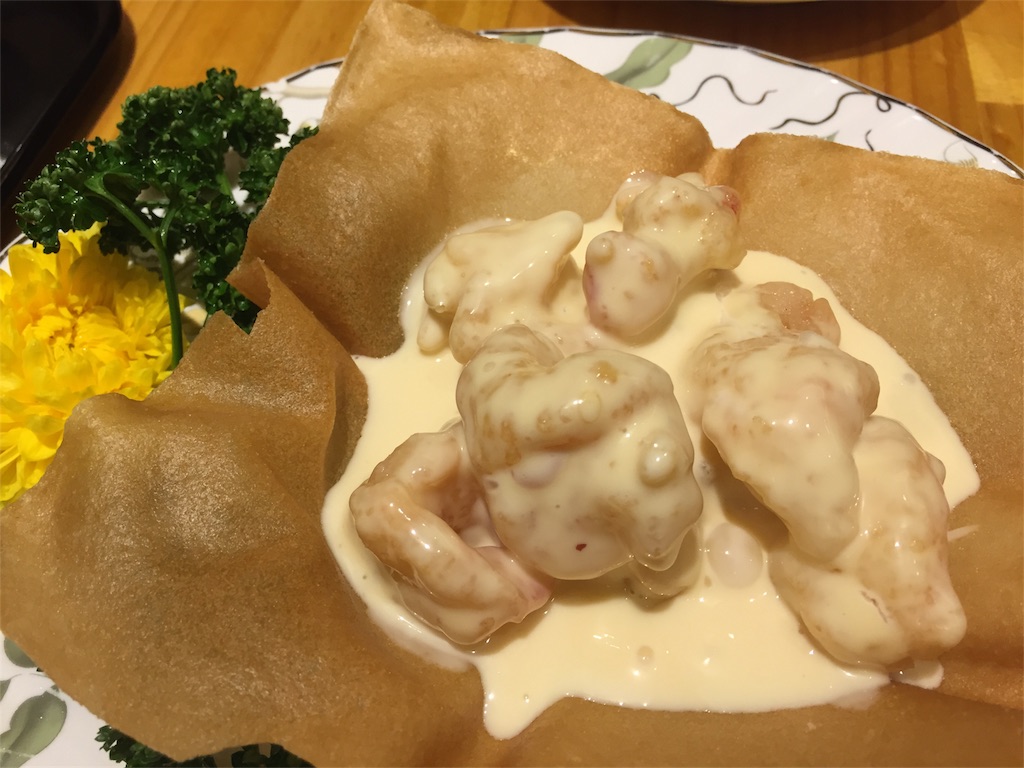 f:id:oukakreuz:20171027214855j:image