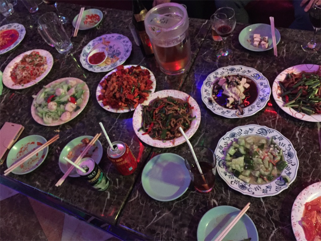 f:id:oukakreuz:20171101002052j:image
