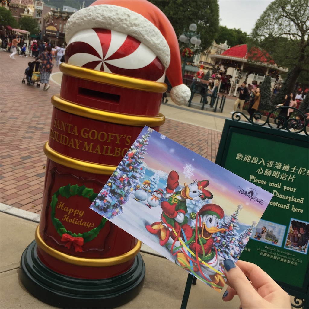 f:id:oukakreuz:20171201172622j:image
