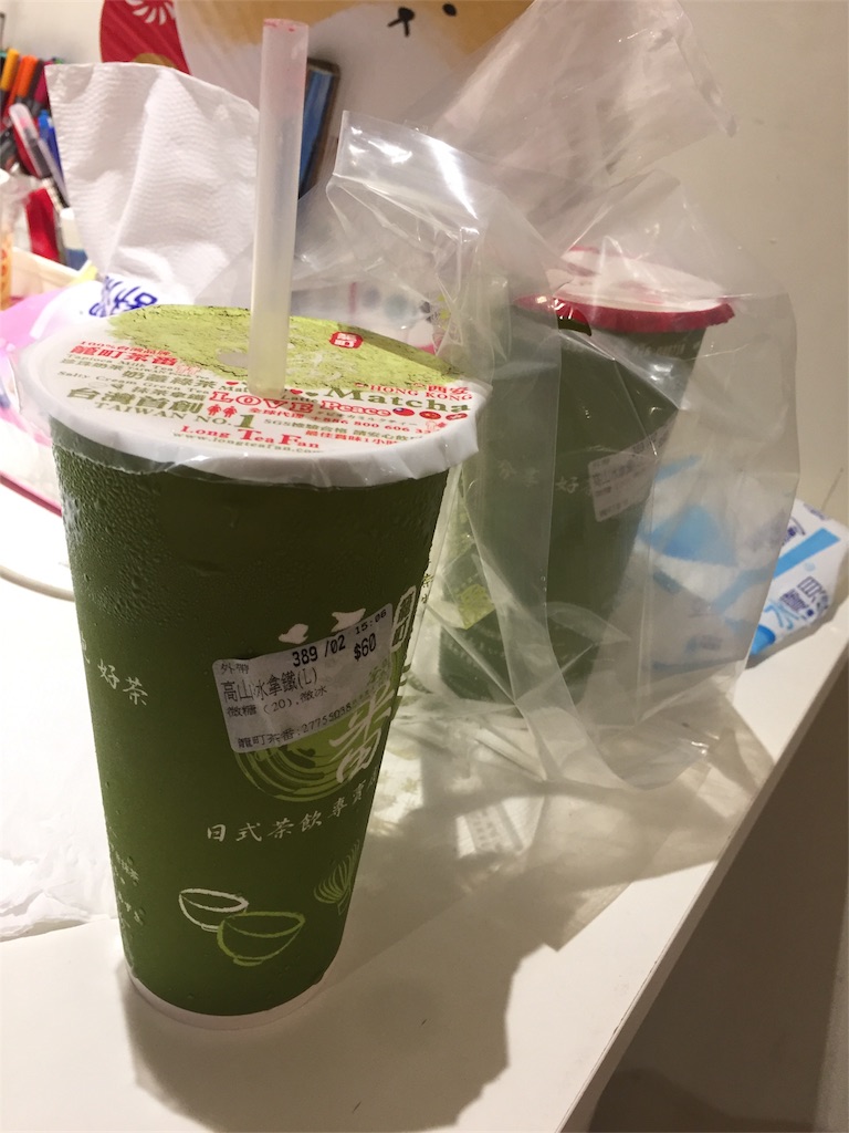 f:id:oukakreuz:20171212181612j:image