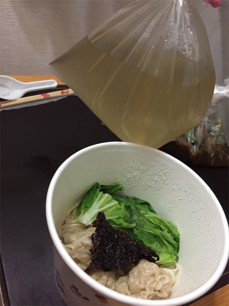 f:id:oukakreuz:20171212181842j:image