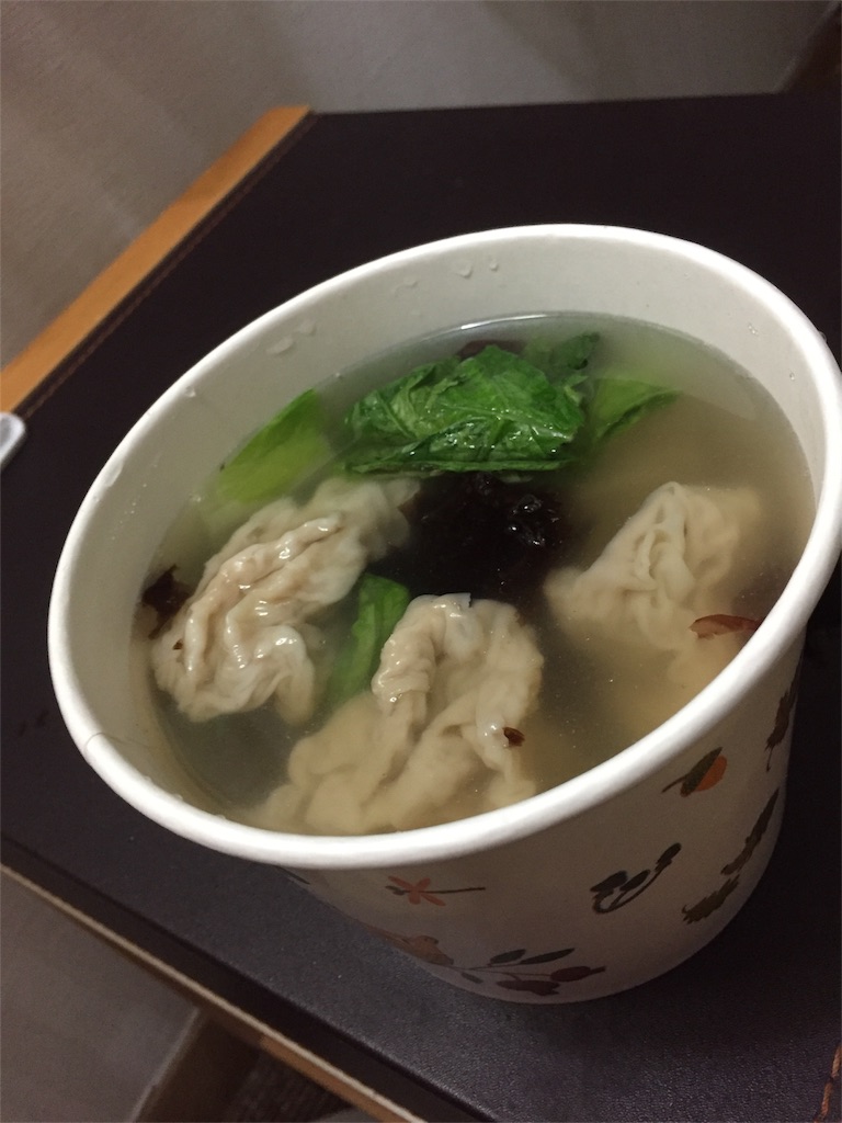 f:id:oukakreuz:20171212181906j:image