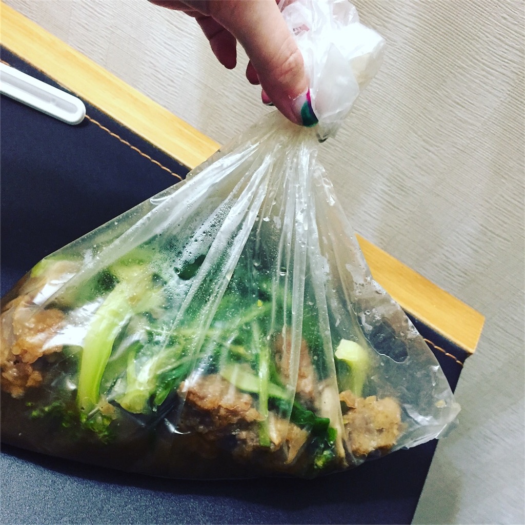 f:id:oukakreuz:20171212182824j:image