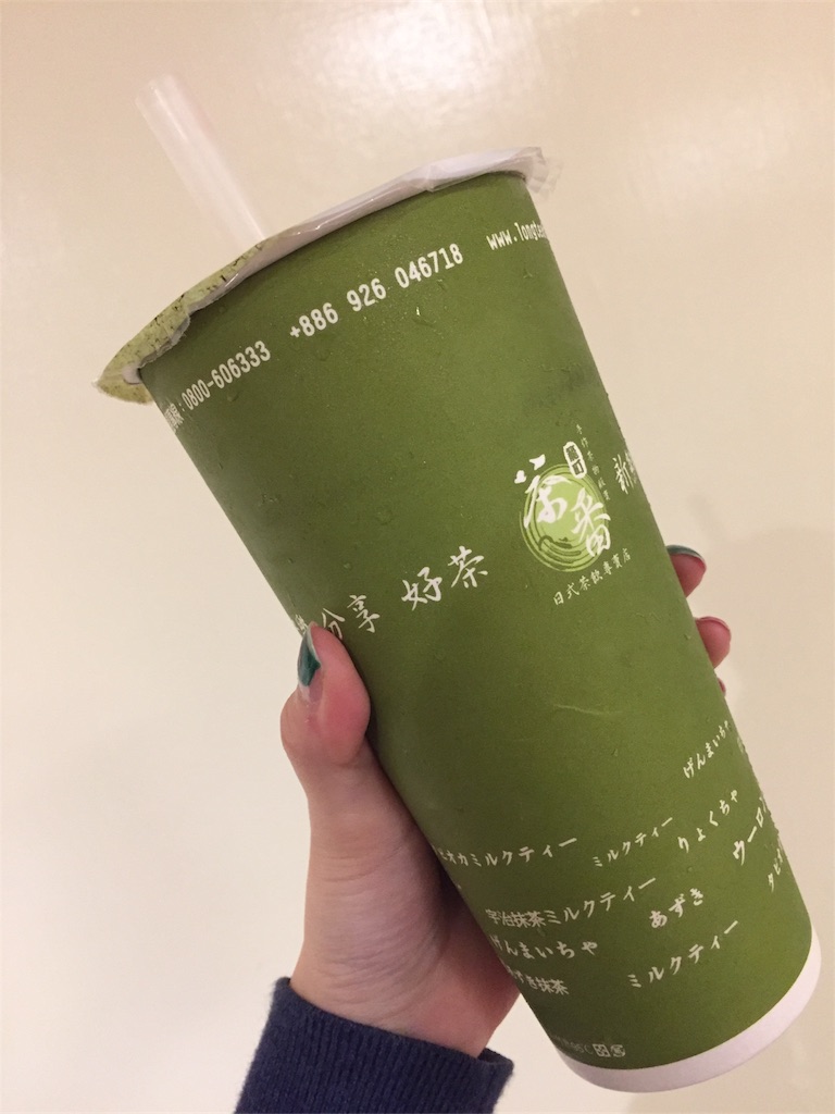 f:id:oukakreuz:20171213171755j:image