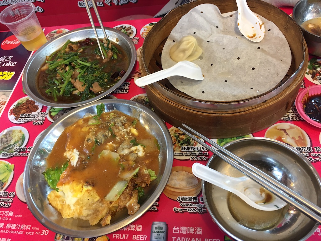 f:id:oukakreuz:20171213171912j:image