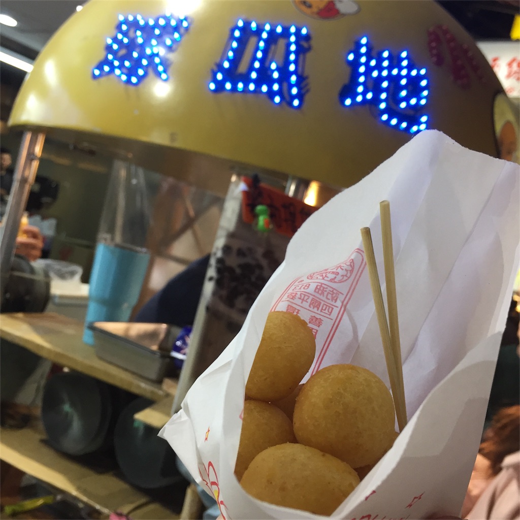 f:id:oukakreuz:20171213172012j:image