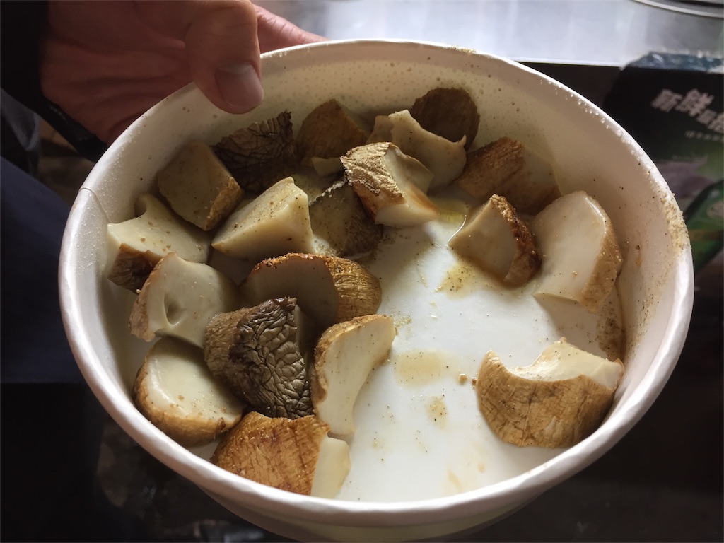 f:id:oukakreuz:20171213172057j:image