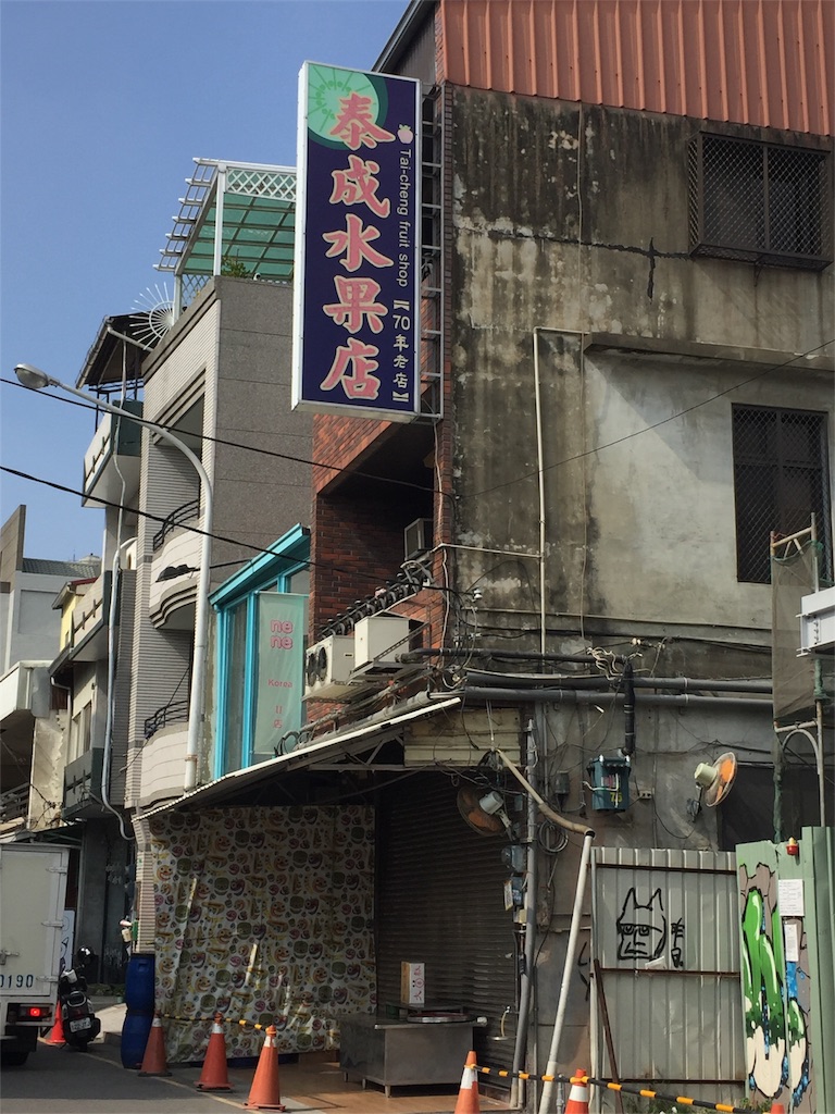 f:id:oukakreuz:20180107204946j:image