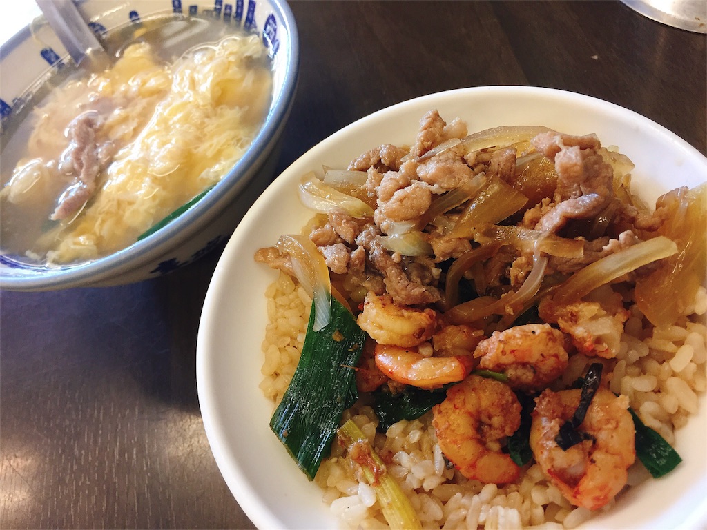 f:id:oukakreuz:20180107205116j:image