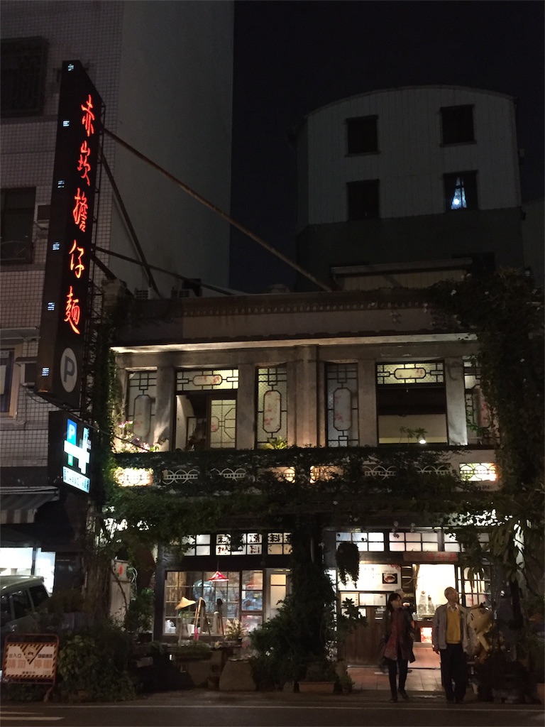 f:id:oukakreuz:20180107205234j:image