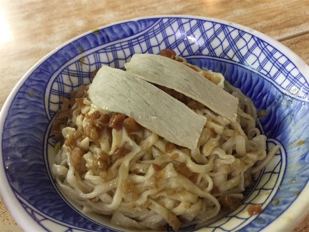 f:id:oukakreuz:20180107205503j:image