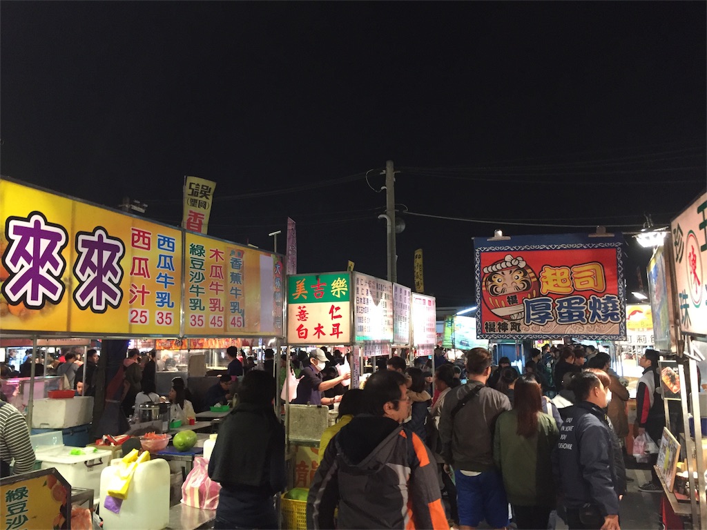 f:id:oukakreuz:20180108003143j:image