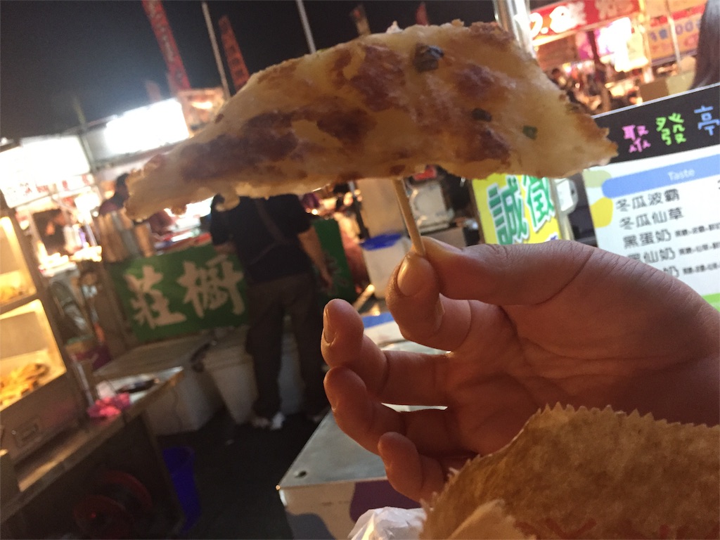 f:id:oukakreuz:20180108003355j:image
