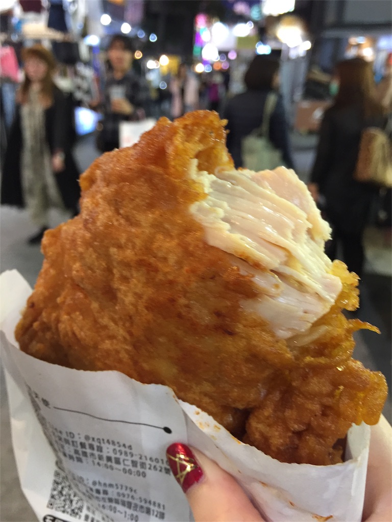 f:id:oukakreuz:20180109135420j:image