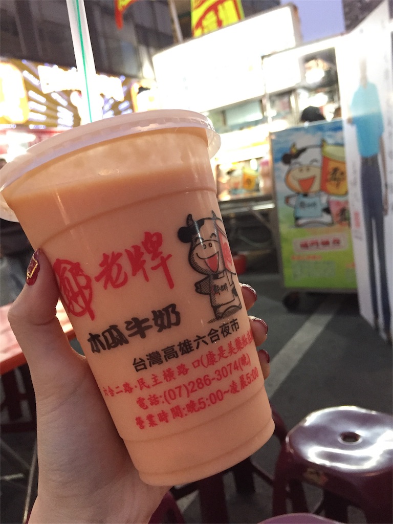 f:id:oukakreuz:20180109140234j:image