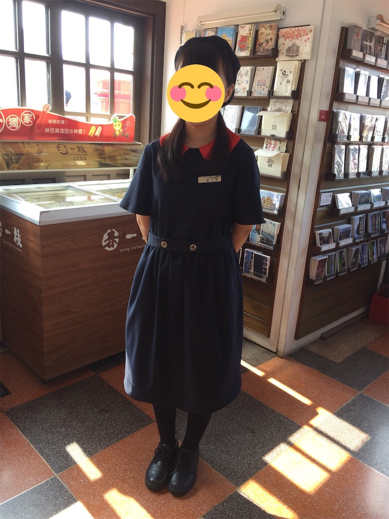 f:id:oukakreuz:20180120005514j:image