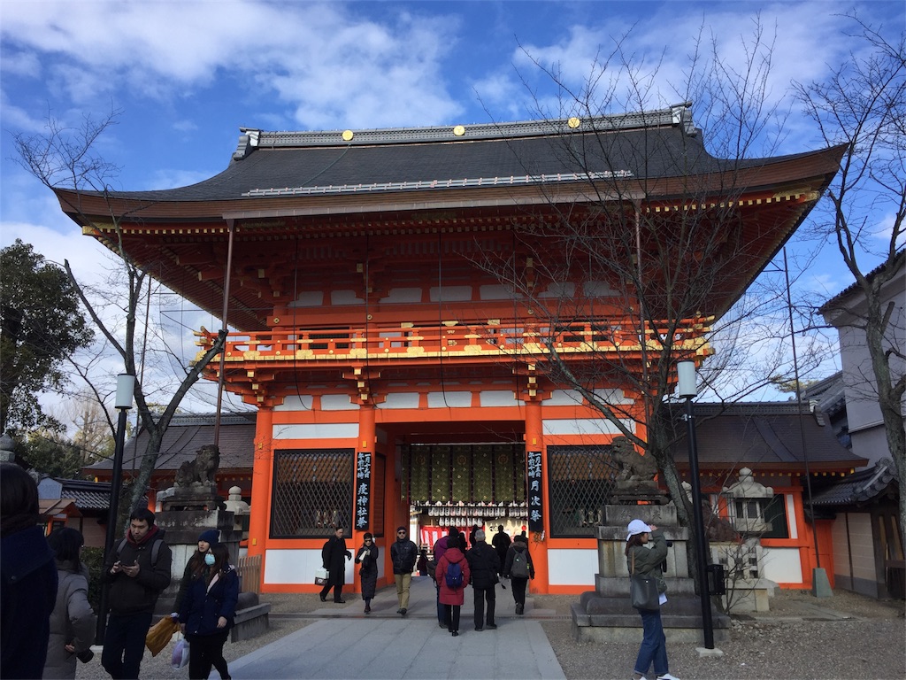 f:id:oukakreuz:20180121193833j:image