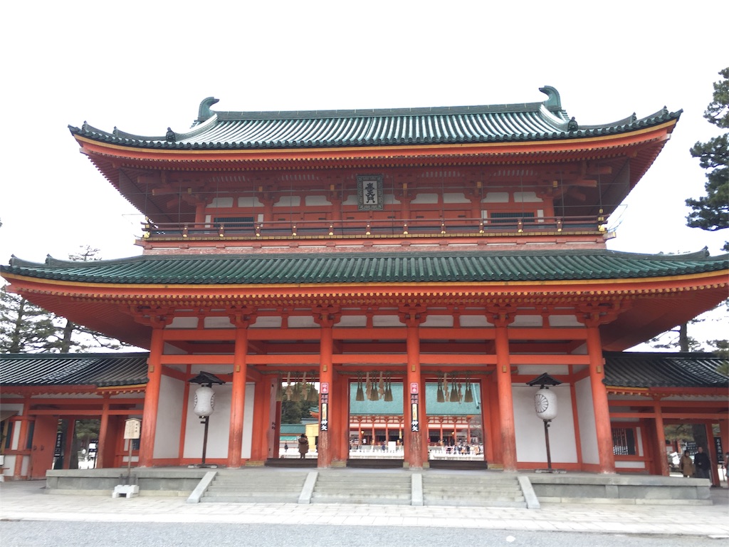 f:id:oukakreuz:20180121194828j:image