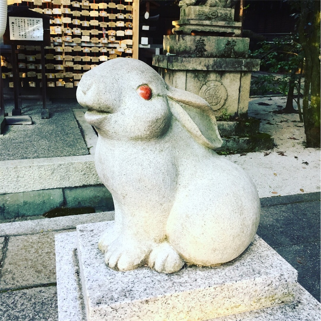 f:id:oukakreuz:20180121194939j:image