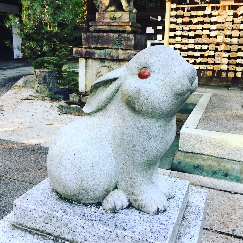 f:id:oukakreuz:20180121195004j:image