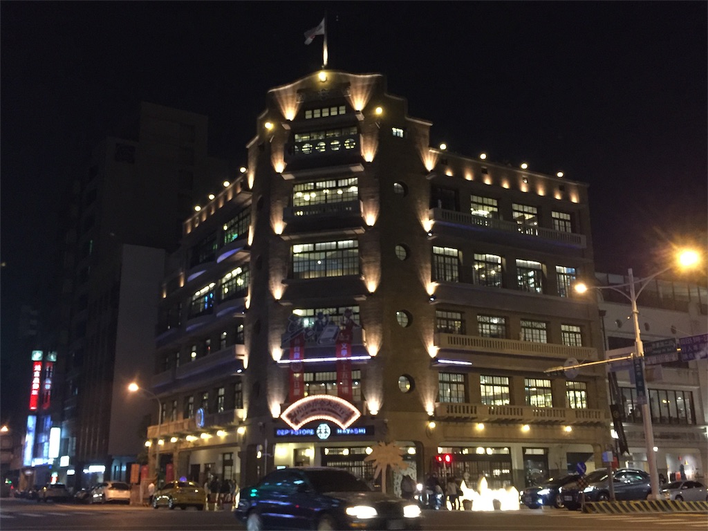 f:id:oukakreuz:20180121195618j:image