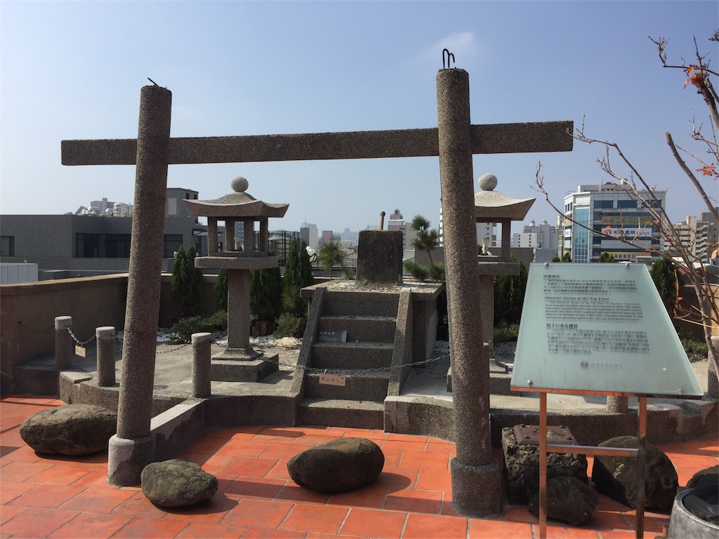 f:id:oukakreuz:20180121202031j:image