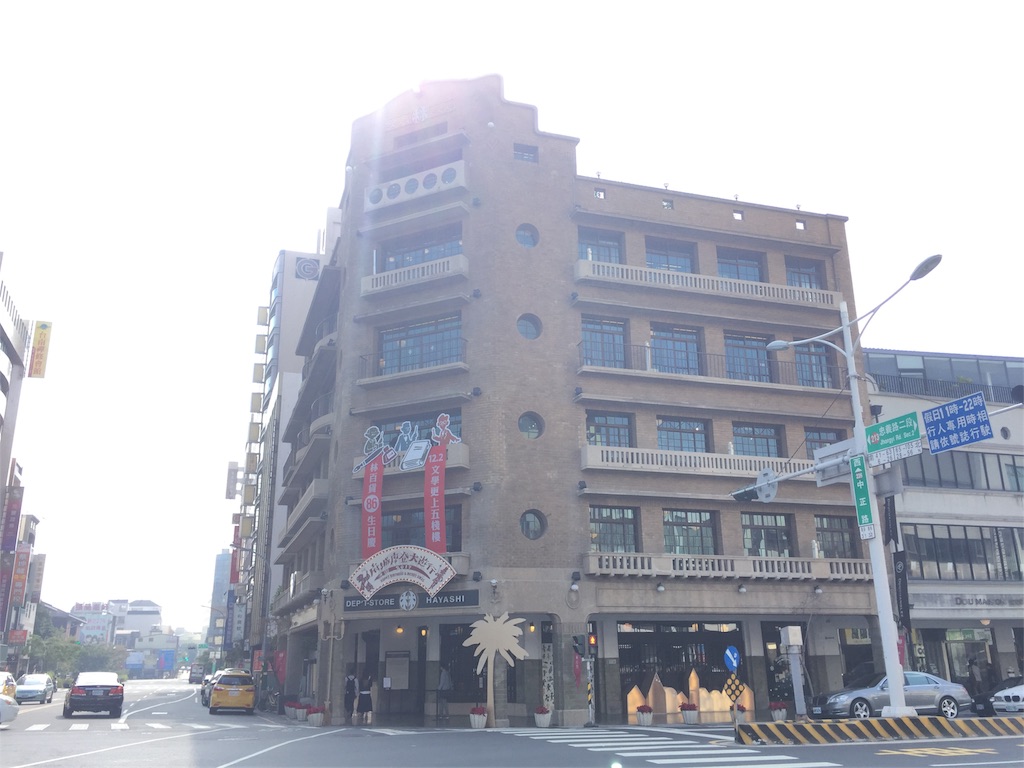 f:id:oukakreuz:20180121202312j:image