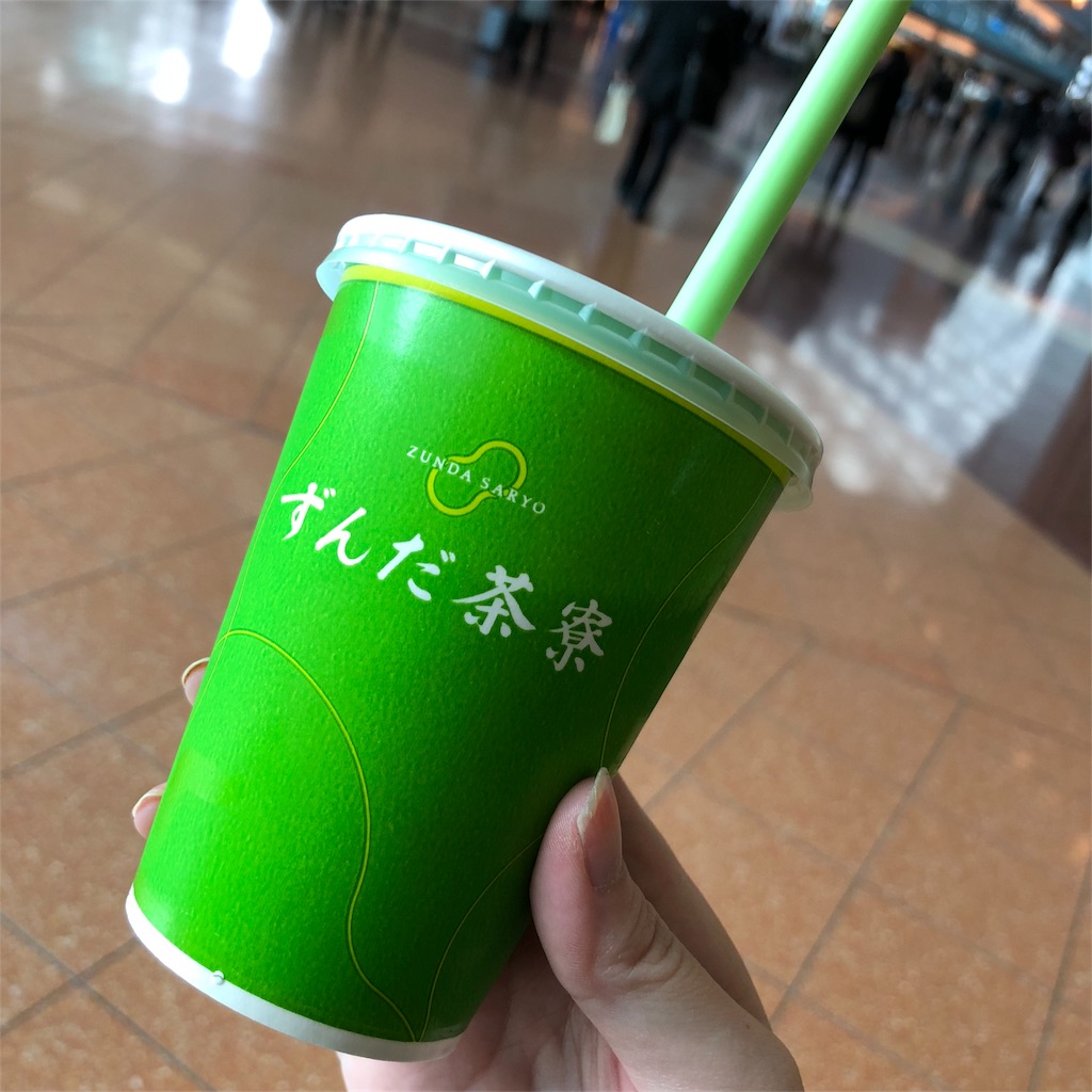f:id:oukakreuz:20180226091632j:image