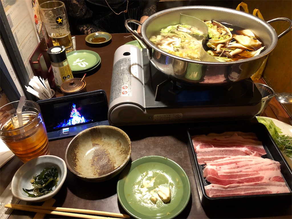 f:id:oukakreuz:20180226091753j:image