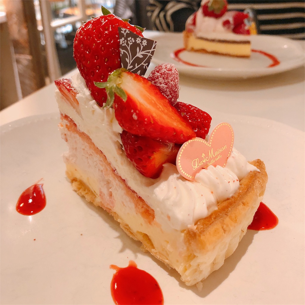 f:id:oukakreuz:20180331202301j:image