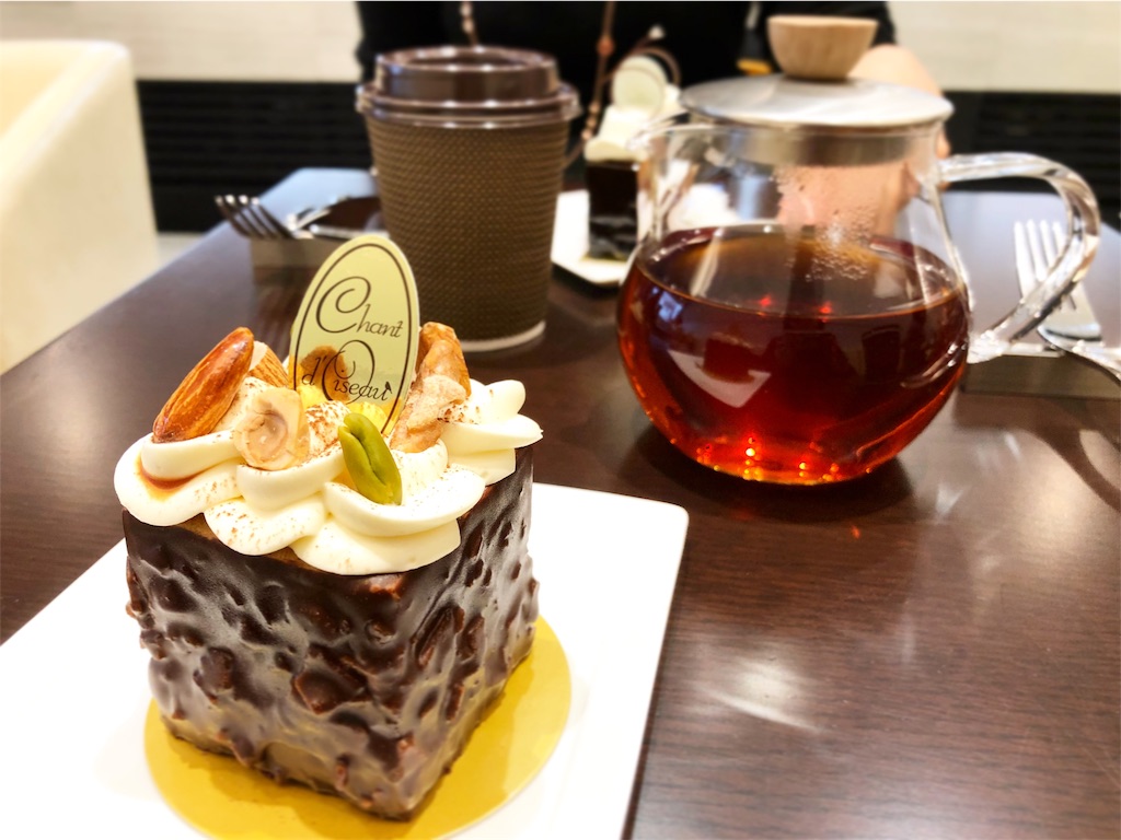 f:id:oukakreuz:20180331202831j:image