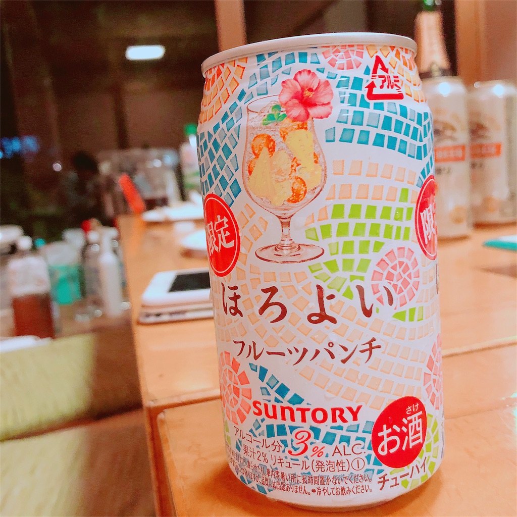 f:id:oukakreuz:20180530093513j:image