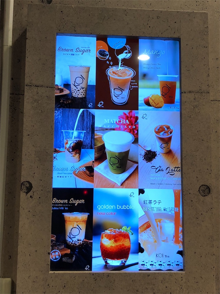 f:id:oukakreuz:20180616173851j:image