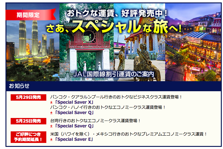 f:id:oukakreuz:20180723163747p:plain f:id:oukakreuz:20180723163747p:plain