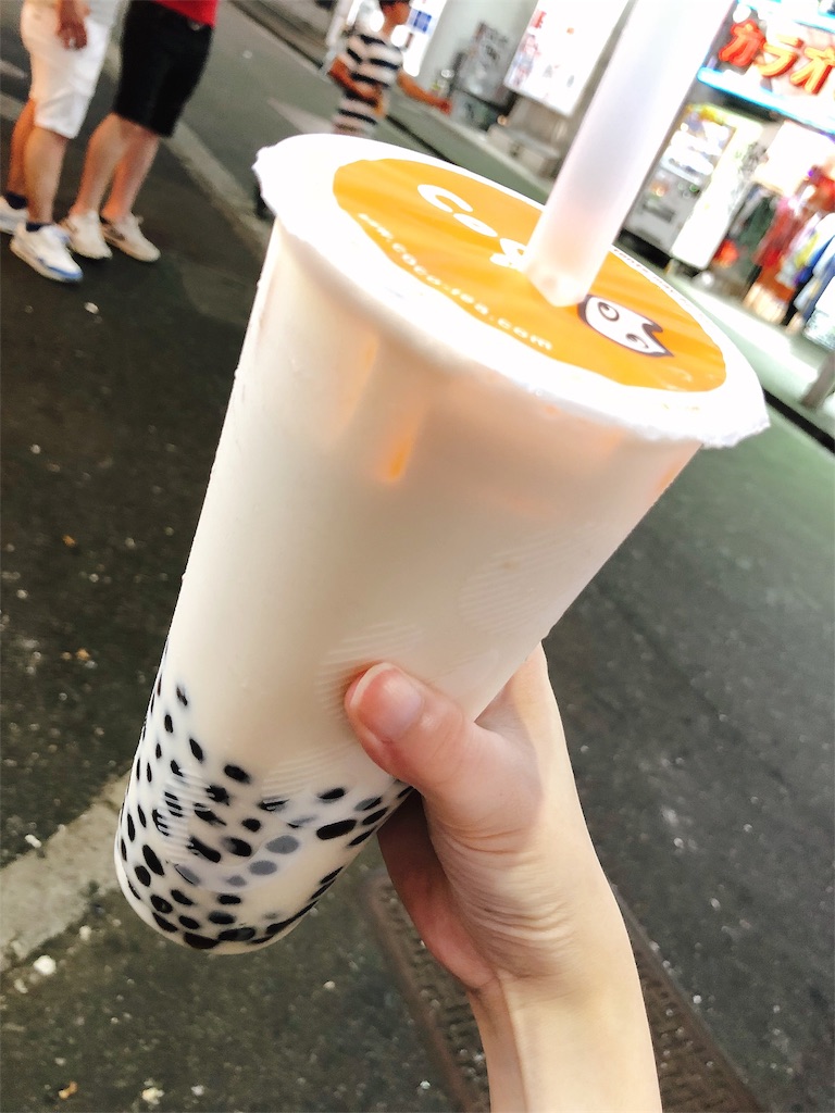 f:id:oukakreuz:20180730215258j:image