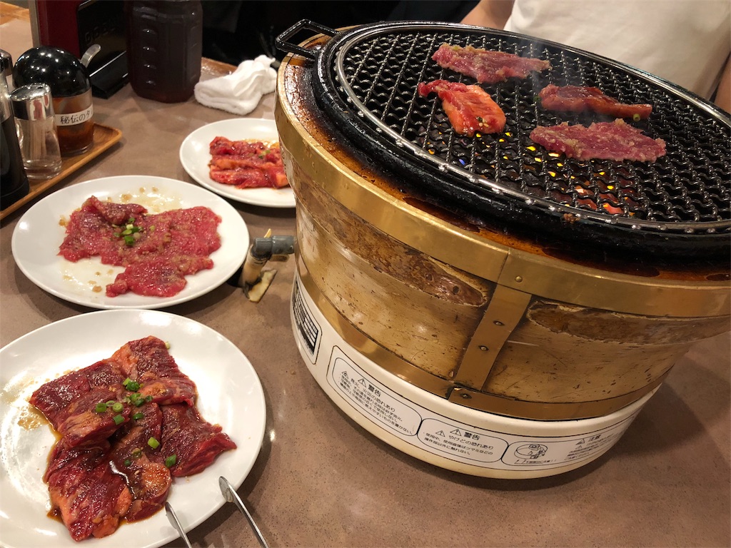 f:id:oukakreuz:20180730215405j:image