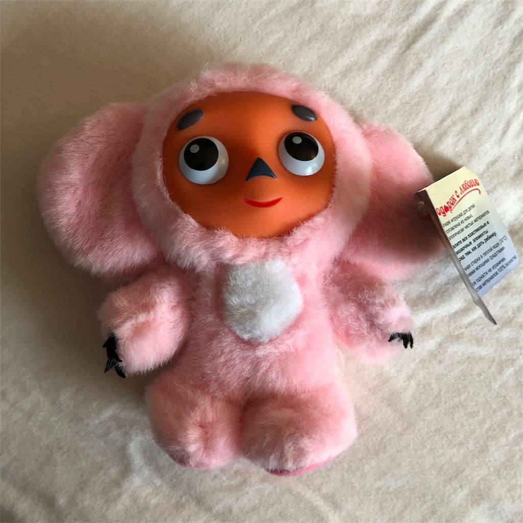 f:id:oukakreuz:20180903141946j:image