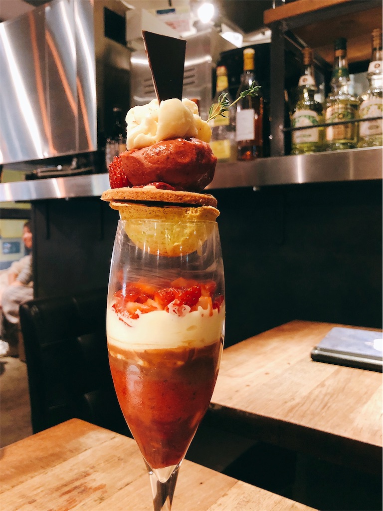 f:id:oukakreuz:20181021105903j:image f:id:oukakreuz:20181021105903j:image