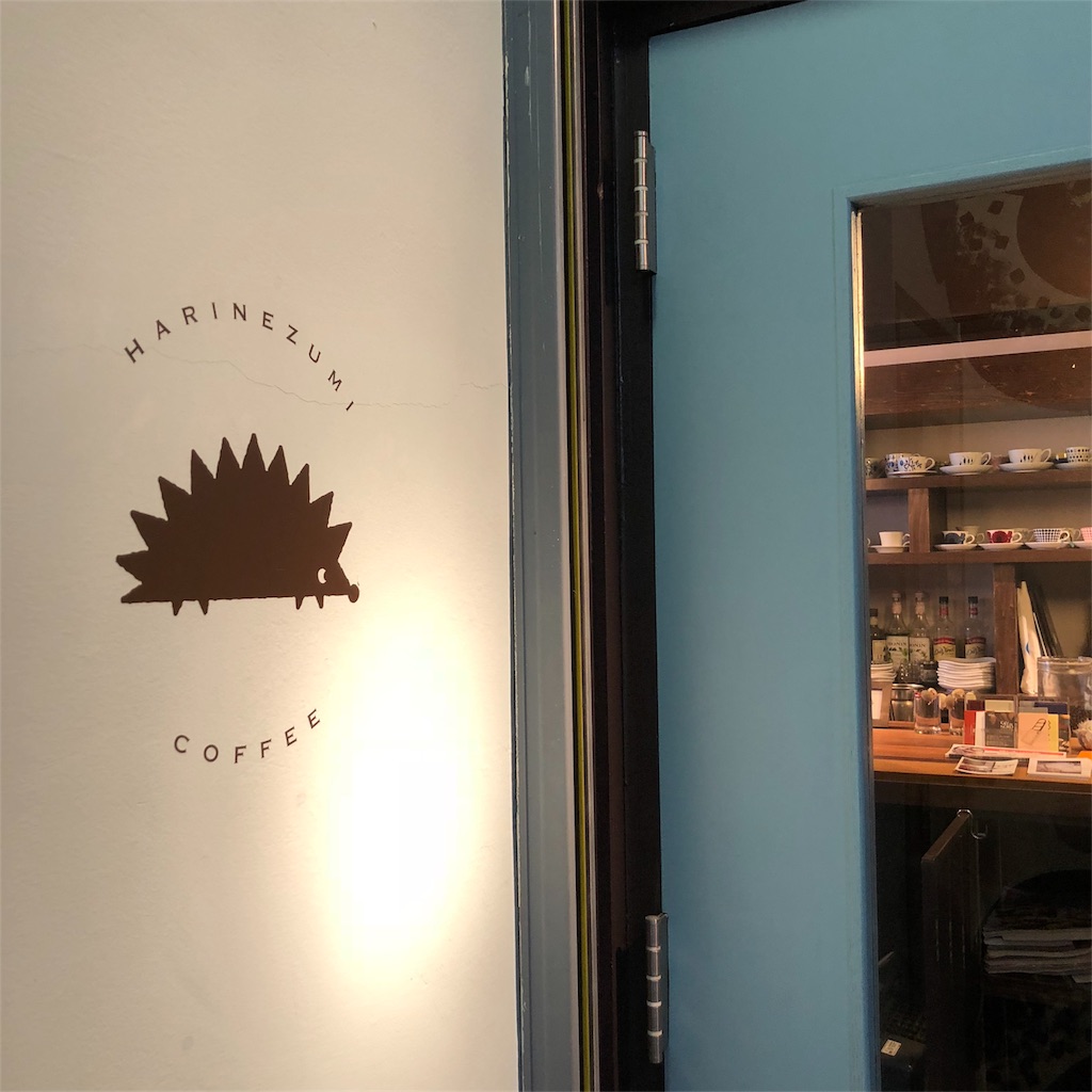 f:id:oukakreuz:20181021105909j:image f:id:oukakreuz:20181021105909j:image