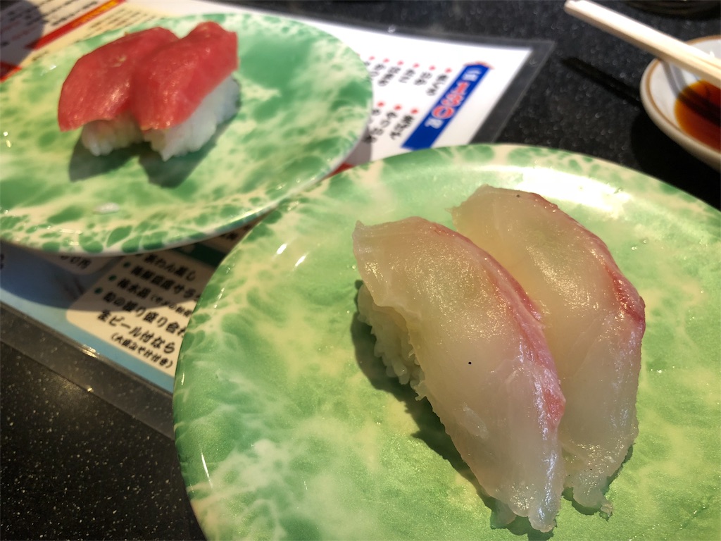 f:id:oukakreuz:20181031232118j:image f:id:oukakreuz:20181031232118j:image