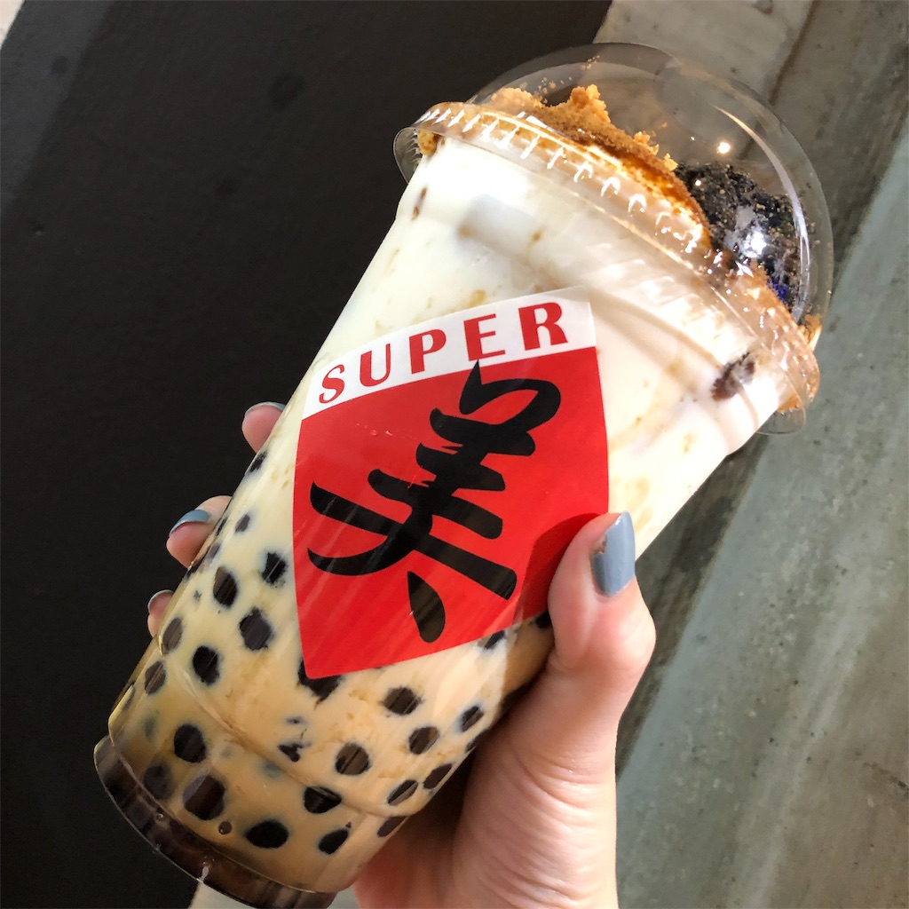 f:id:oukakreuz:20190110215004j:image f:id:oukakreuz:20190110215004j:image
