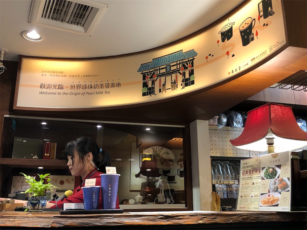 f:id:oukakreuz:20190110215016j:image f:id:oukakreuz:20190110215016j:image