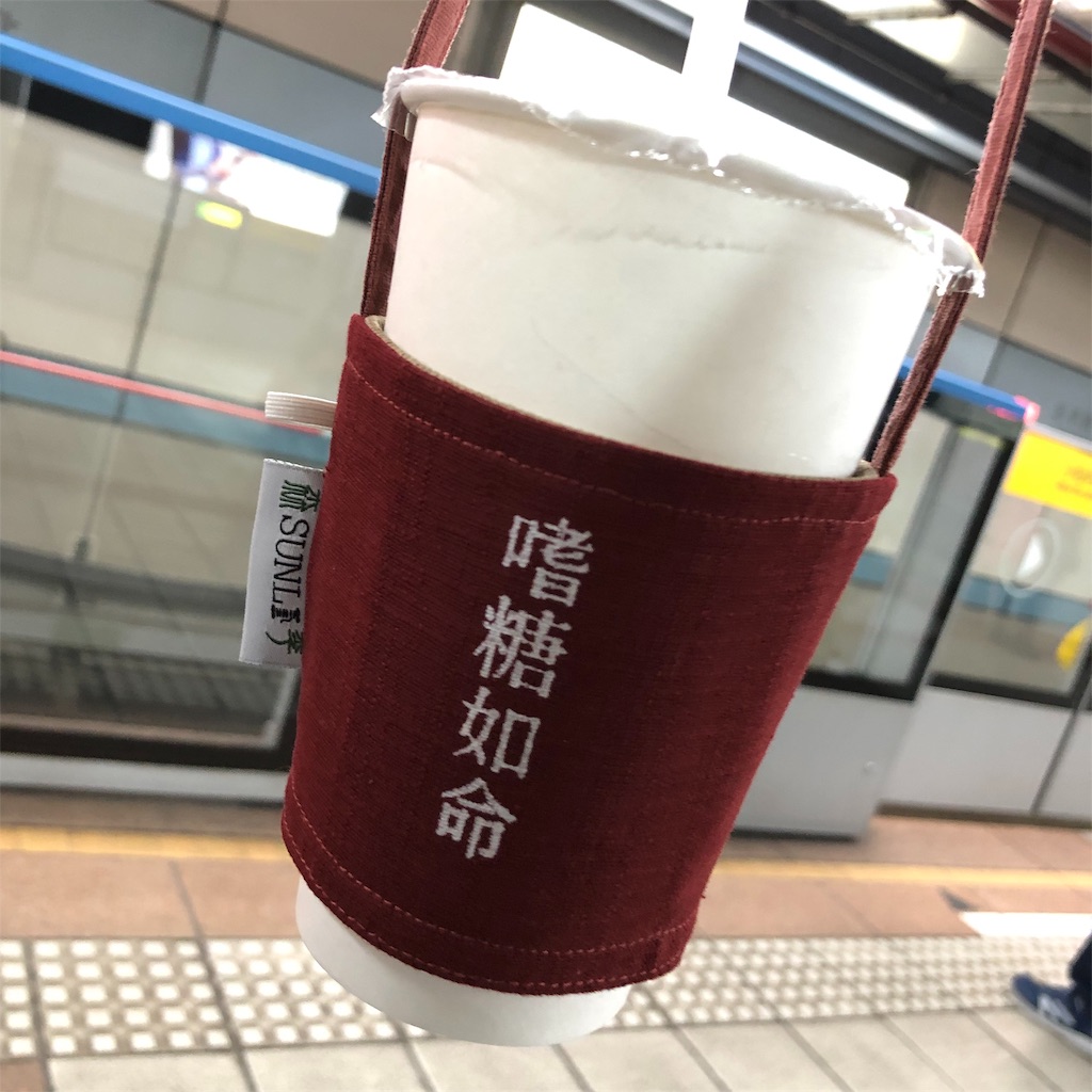 f:id:oukakreuz:20190110215037j:image f:id:oukakreuz:20190110215037j:image