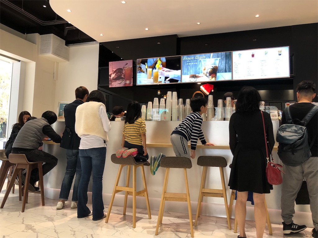 f:id:oukakreuz:20190110215041j:image f:id:oukakreuz:20190110215041j:image