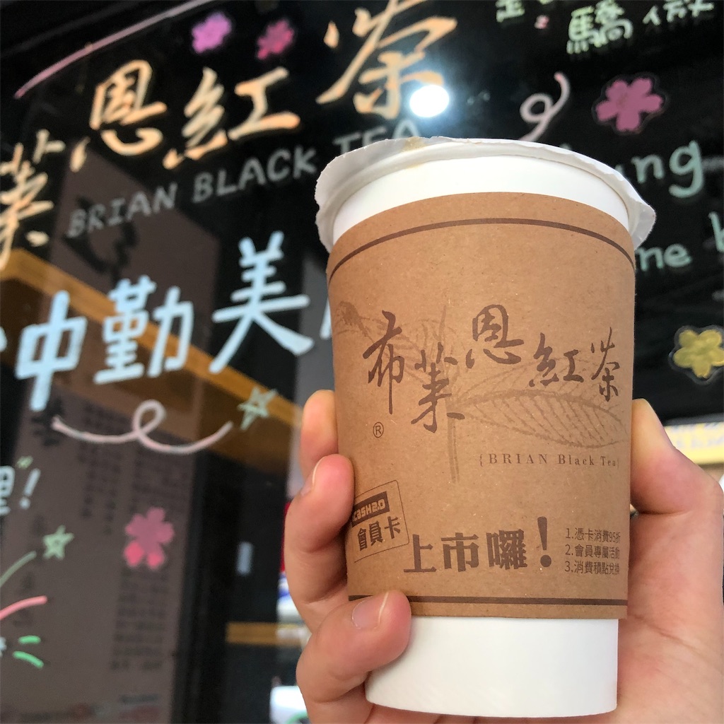 f:id:oukakreuz:20190110215044j:image f:id:oukakreuz:20190110215044j:image