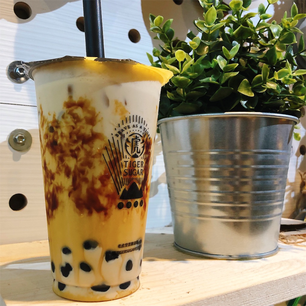 f:id:oukakreuz:20190110215051j:image f:id:oukakreuz:20190110215051j:image