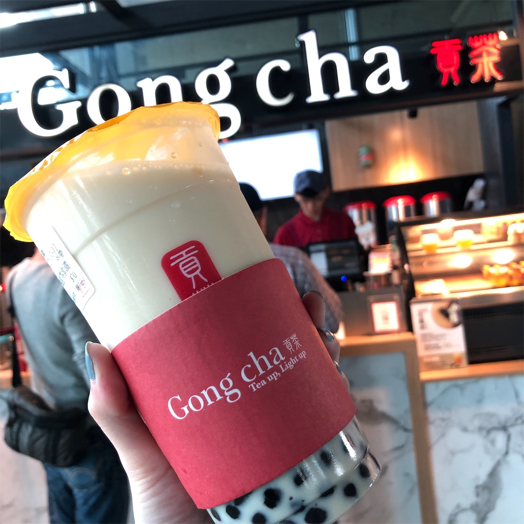 f:id:oukakreuz:20190110215427j:image f:id:oukakreuz:20190110215427j:image