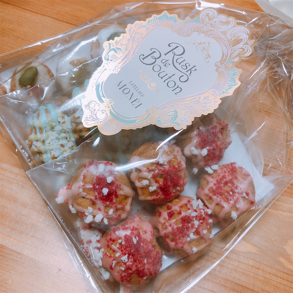 f:id:oukakreuz:20190702001530j:image f:id:oukakreuz:20190702001530j:image